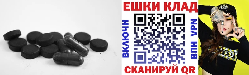 ЭКСТАЗИ VHQ Южа