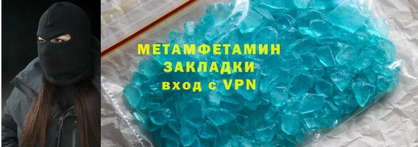прущая мука Лагань