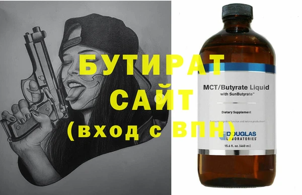 прущая мука Лагань