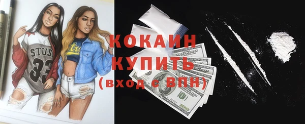 винт Куйбышев