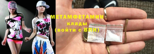 героин Кукмор