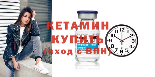 прущая мука Лагань