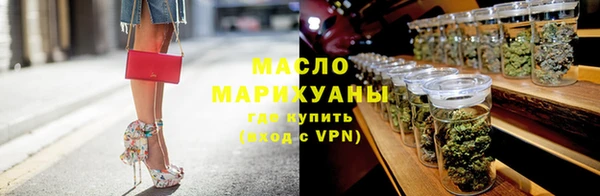 винт Куйбышев