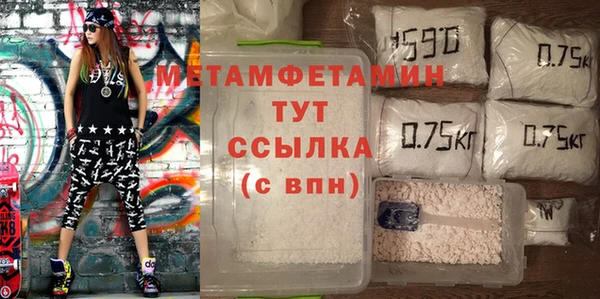 MESCALINE Кулебаки