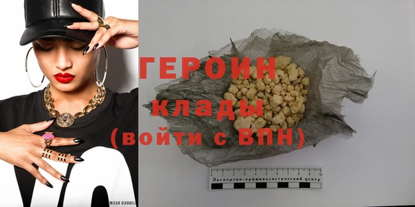 MESCALINE Кулебаки