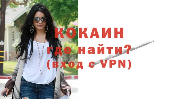 круглые Лабытнанги