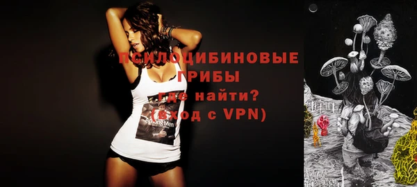 гидропоника Домодедово