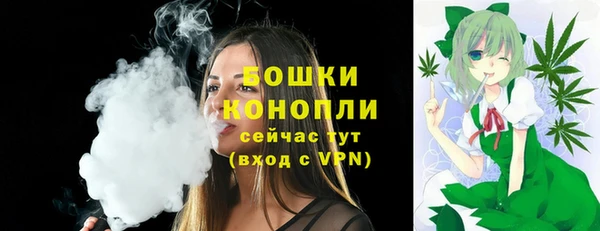 MESCALINE Кулебаки