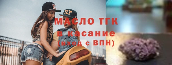 винт Куйбышев