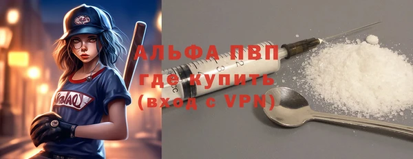 MESCALINE Кулебаки