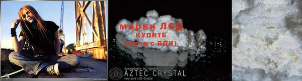 ешки Надым