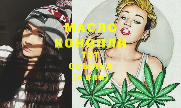 MESCALINE Кулебаки