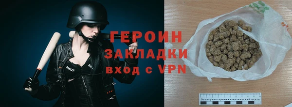 гидропоника Домодедово