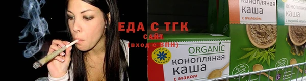 каннабис Наволоки