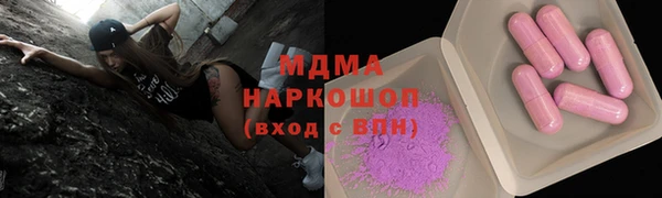 прущая мука Лагань