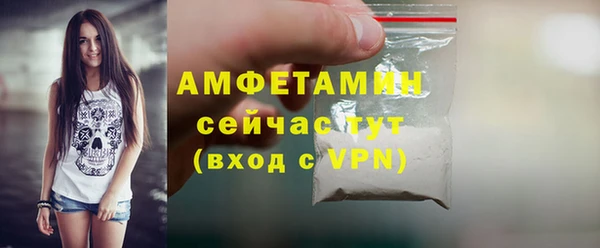 круглые Лабытнанги