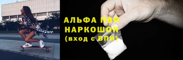 прущая мука Лагань