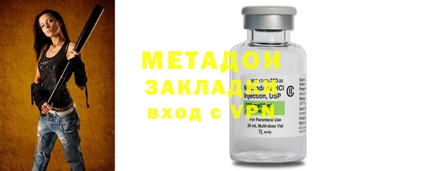 прущая мука Лагань
