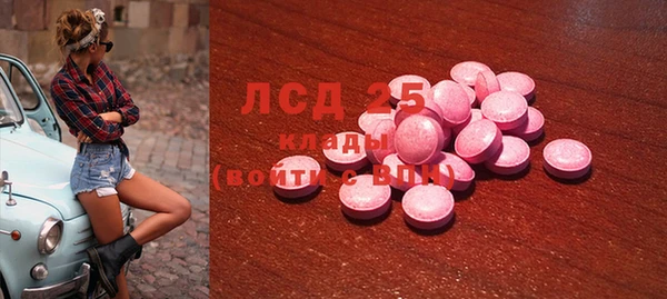 мяу мяу мука Одинцово