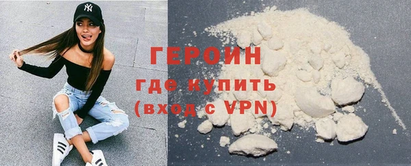 круглые Лабытнанги