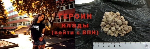 прущая мука Лагань