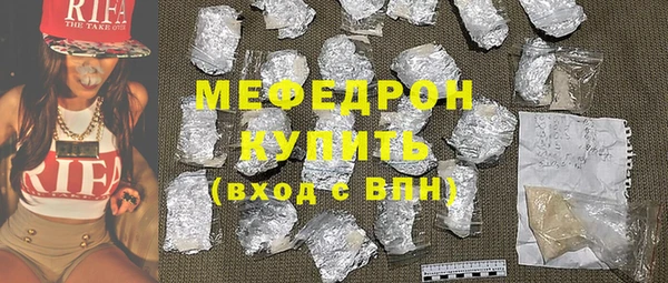 круглые Лабытнанги