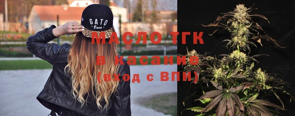 круглые Лабытнанги