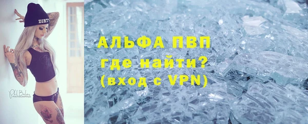 героин Кукмор