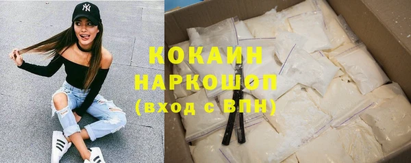 героин Кукмор