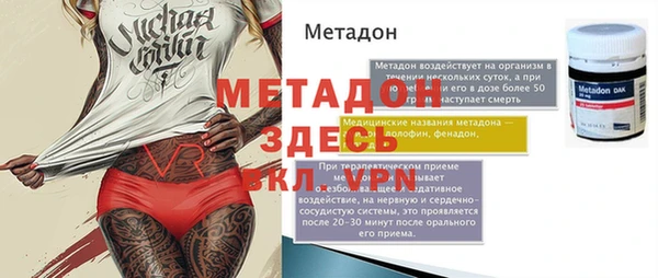 винт Куйбышев