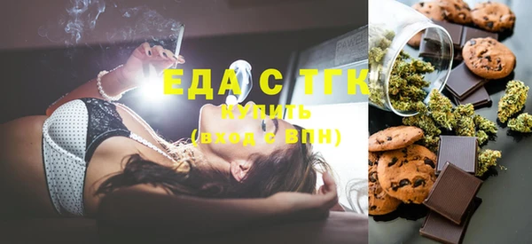 героин Кукмор