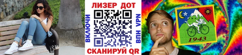 купить наркотики сайты  Южа  Марки NBOMe 1500мкг 