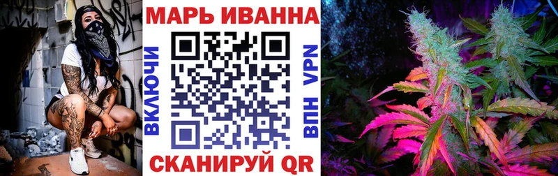 Каннабис гибрид  hydra вход  Южа 